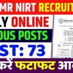 ICMR NIRT 73 Post Bharti 2023